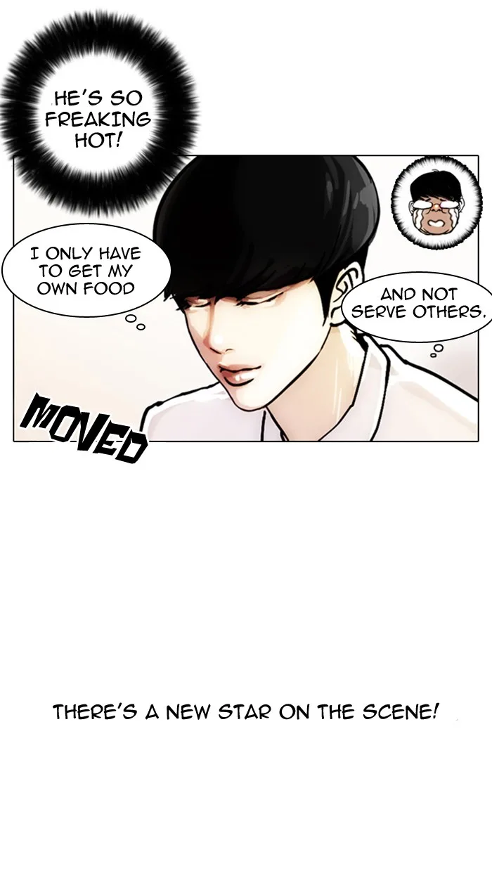 Lookism - Chapter 4 - Page 49