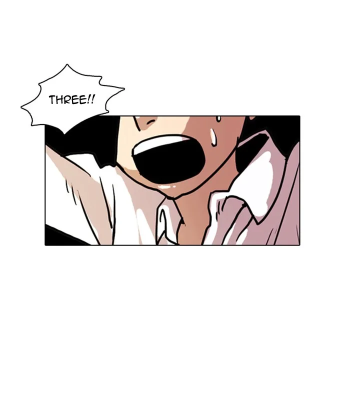 Lookism - Chapter 4 - Page 5