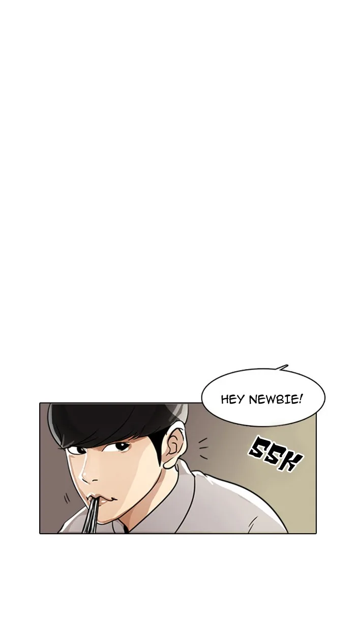 Lookism - Chapter 4 - Page 52