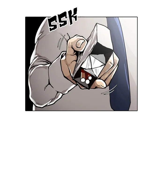 Lookism - Chapter 4 - Page 58