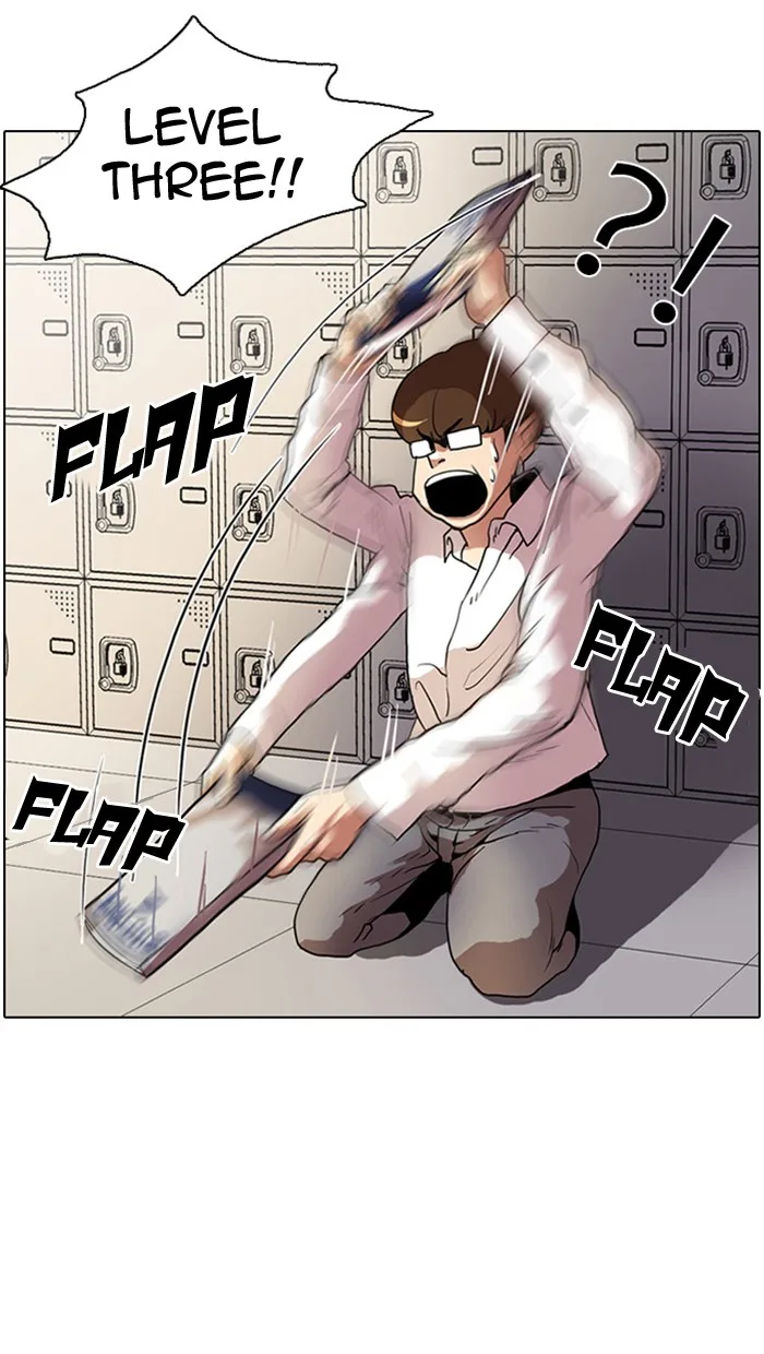Lookism - Chapter 4 - Page 6