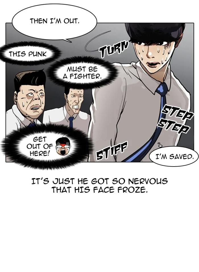 Lookism - Chapter 4 - Page 67