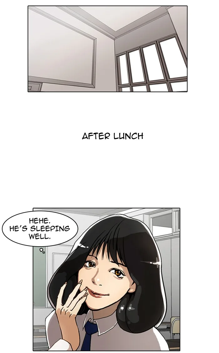 Lookism - Chapter 4 - Page 69