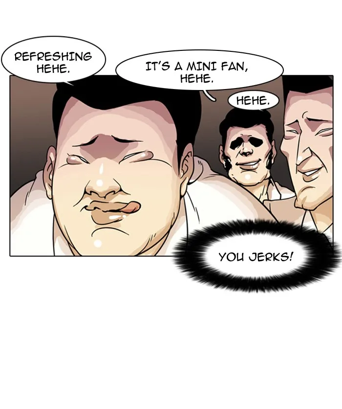 Lookism - Chapter 4 - Page 7