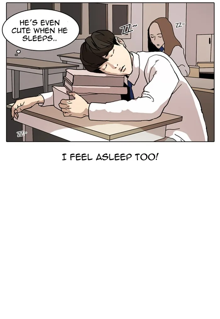 Lookism - Chapter 4 - Page 71