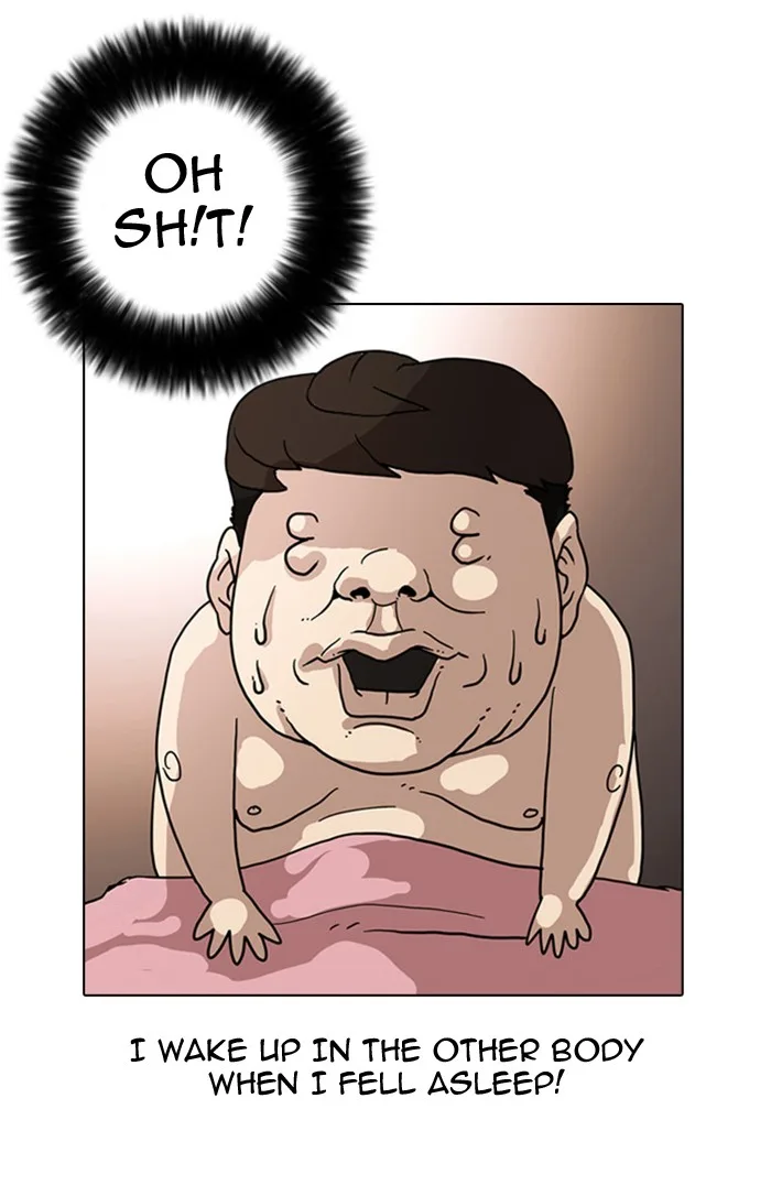 Lookism - Chapter 4 - Page 73