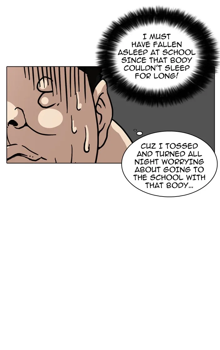Lookism - Chapter 4 - Page 74