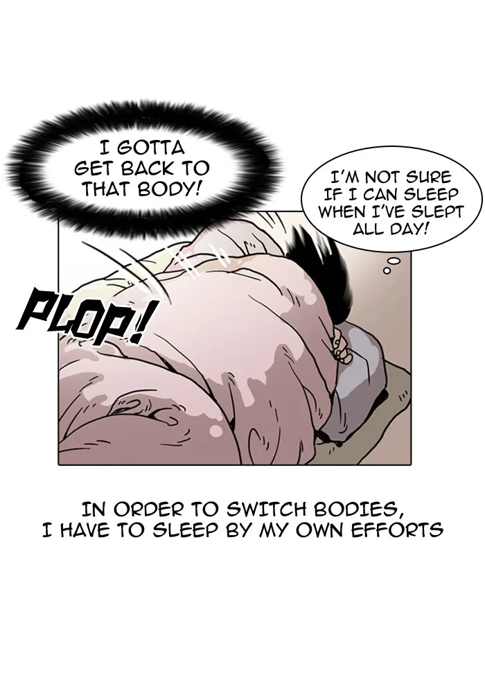 Lookism - Chapter 4 - Page 75