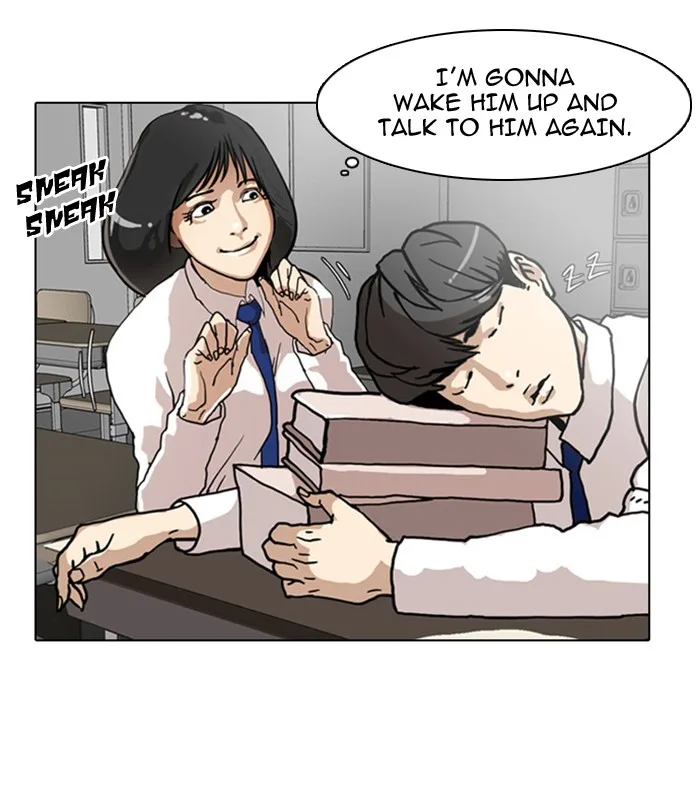 Lookism - Chapter 4 - Page 76