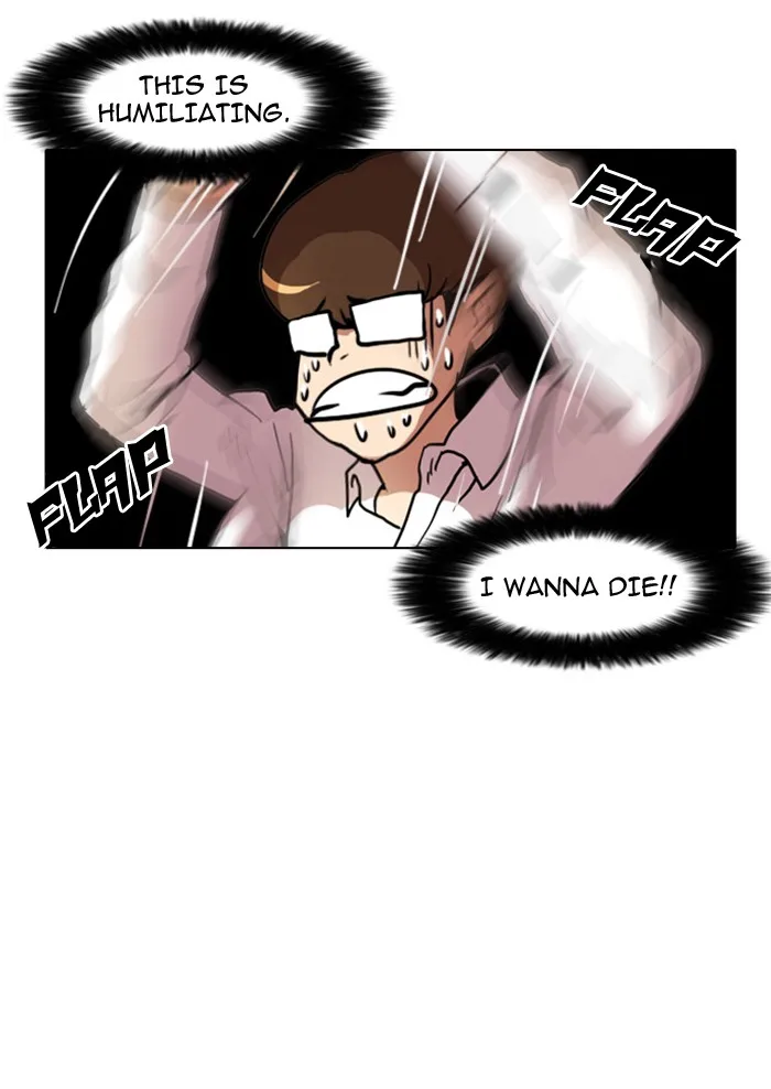 Lookism - Chapter 4 - Page 8