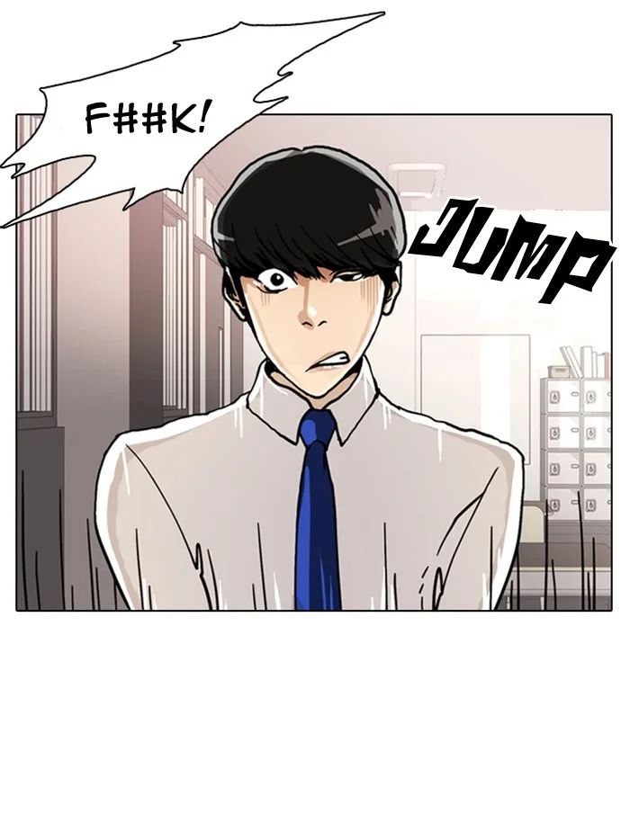 Lookism - Chapter 4 - Page 80