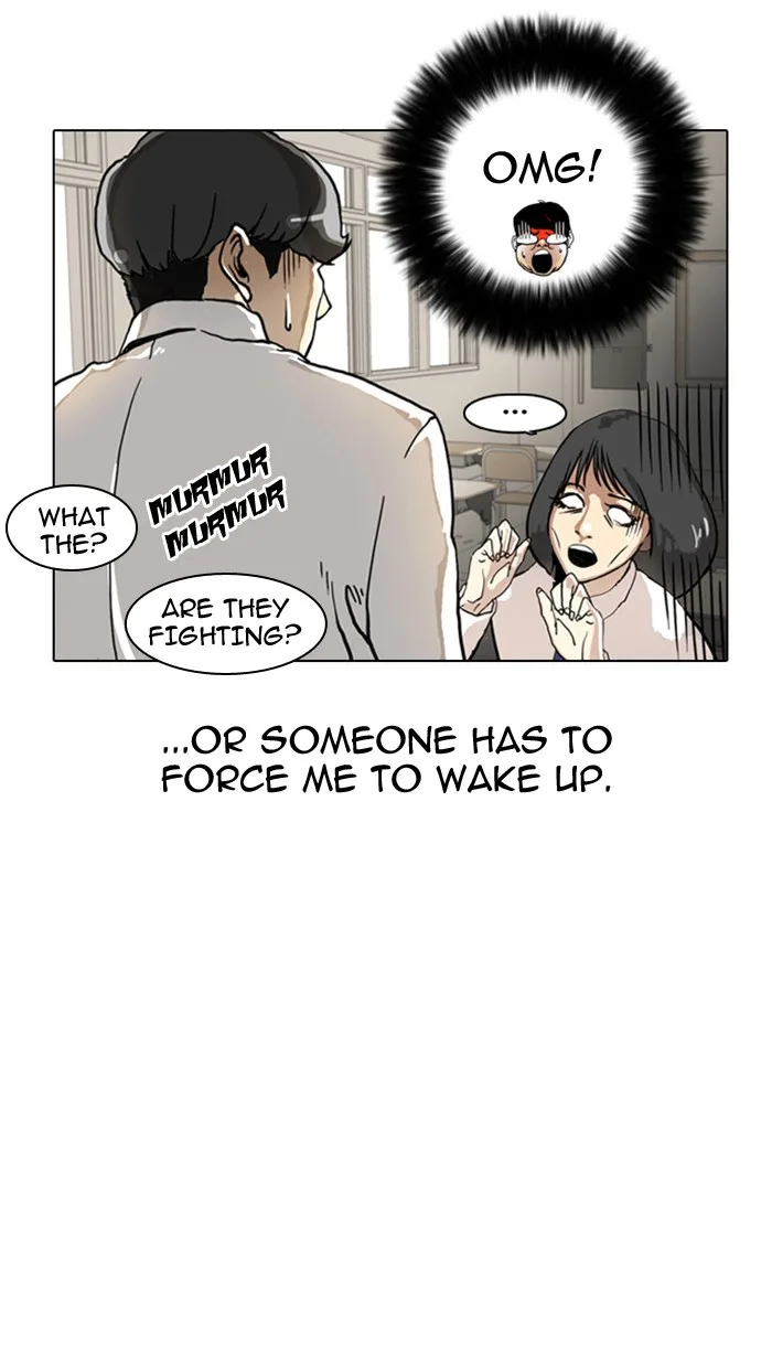 Lookism - Chapter 4 - Page 81