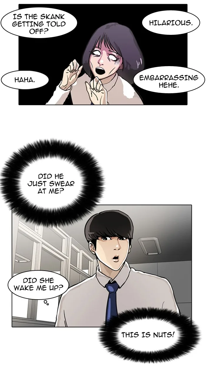 Lookism - Chapter 4 - Page 82