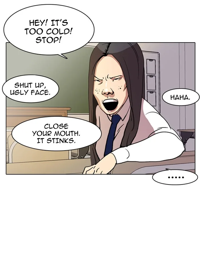 Lookism - Chapter 4 - Page 9