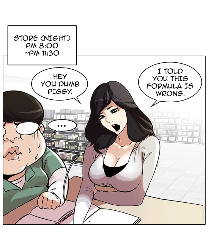 Lookism - Chapter 40 - Page 10