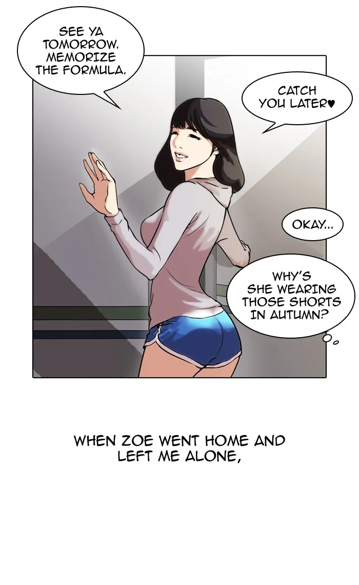 Lookism - Chapter 40 - Page 12