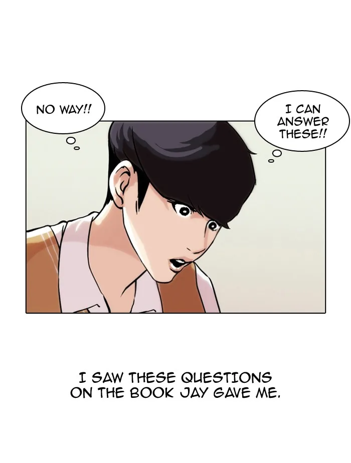 Lookism - Chapter 40 - Page 16