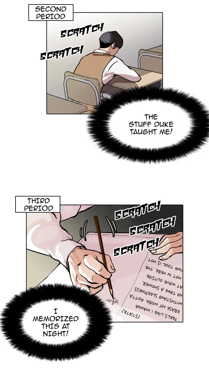 Lookism - Chapter 40 - Page 17