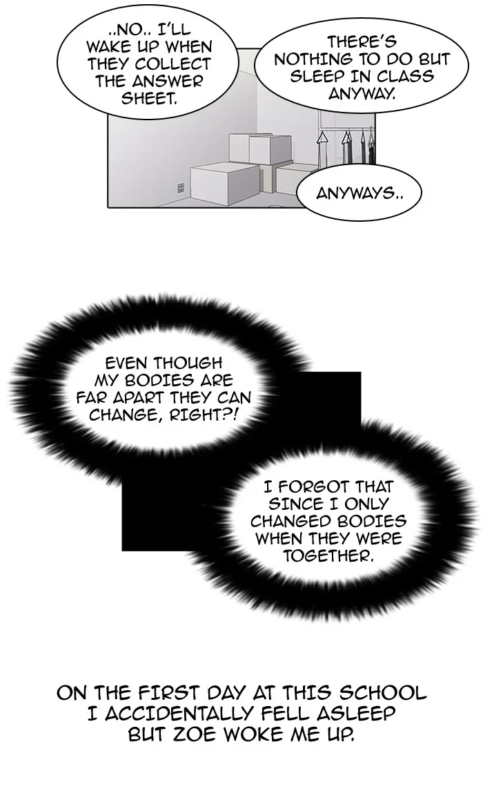 Lookism - Chapter 40 - Page 23