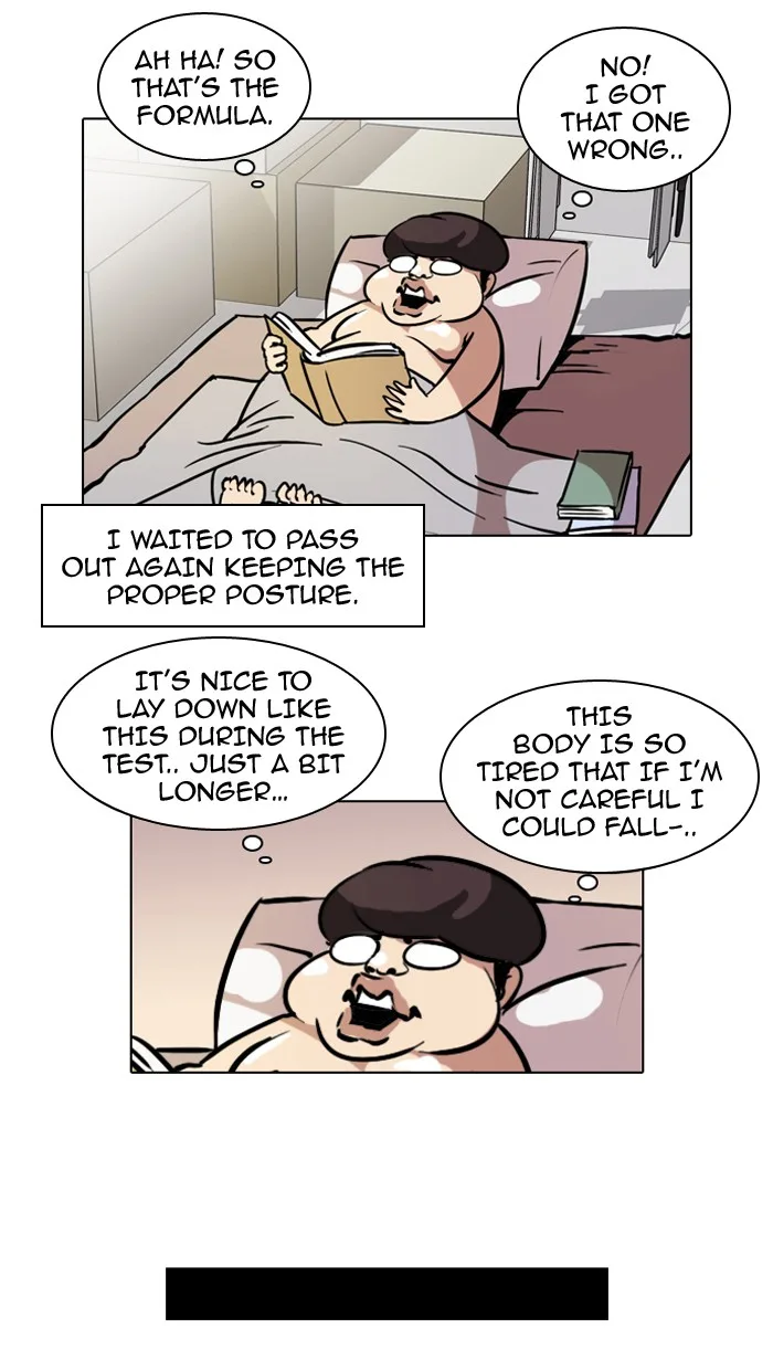 Lookism - Chapter 40 - Page 24