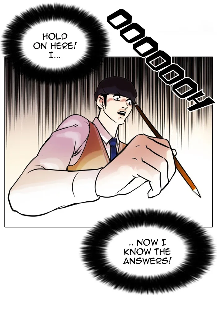 Lookism - Chapter 40 - Page 27