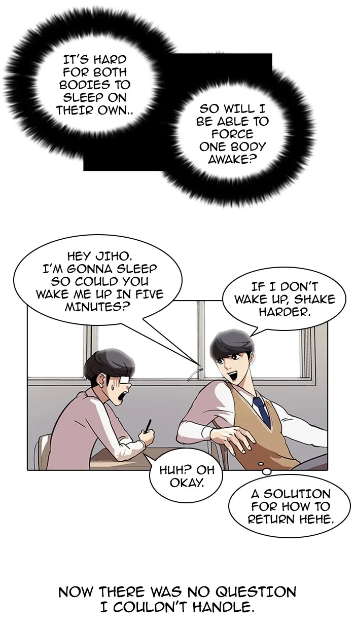Lookism - Chapter 40 - Page 31