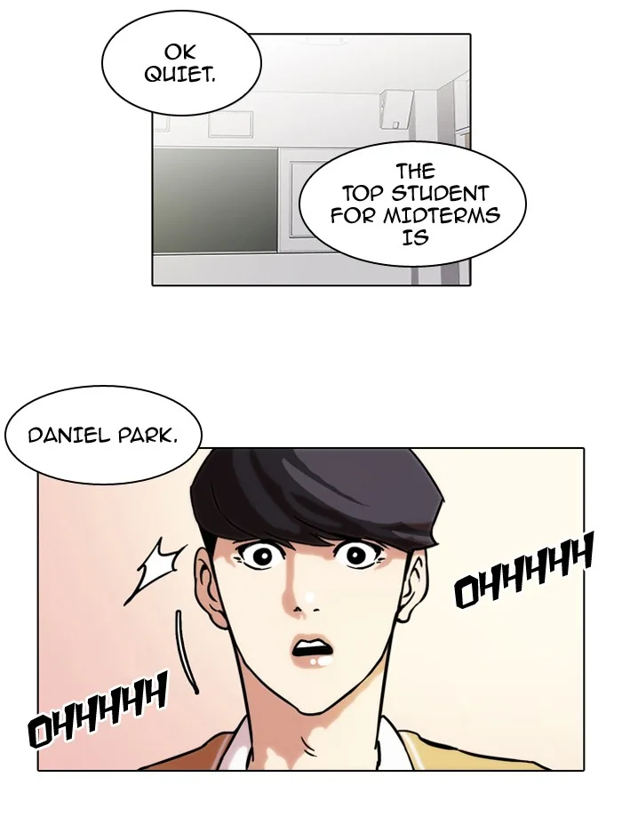 Lookism - Chapter 40 - Page 33