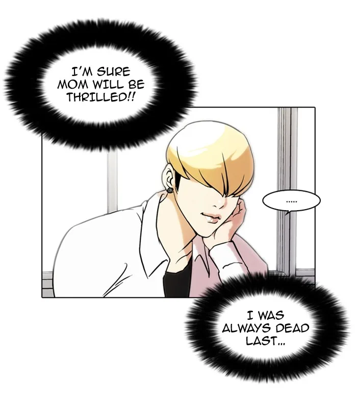 Lookism - Chapter 40 - Page 35