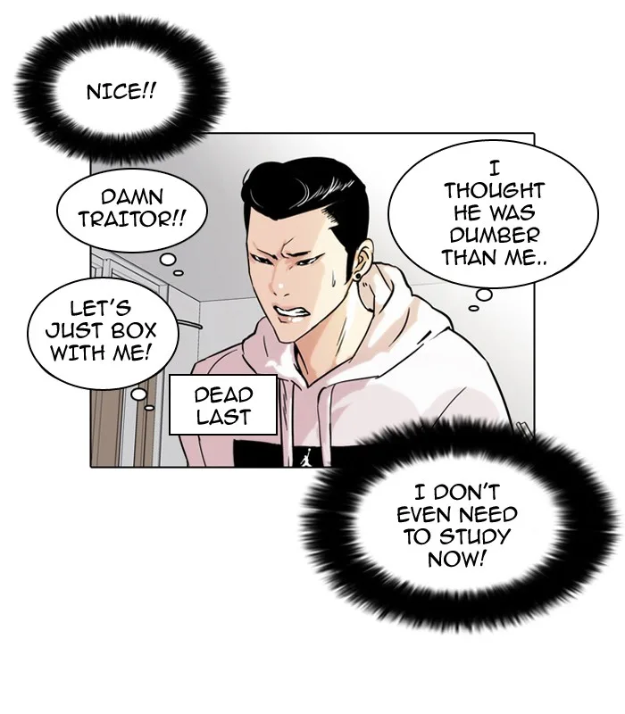 Lookism - Chapter 40 - Page 36