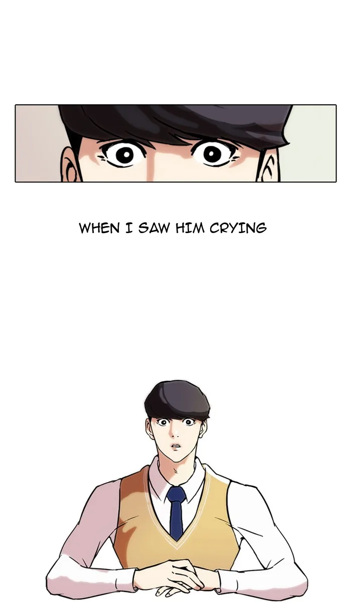 Lookism - Chapter 40 - Page 38