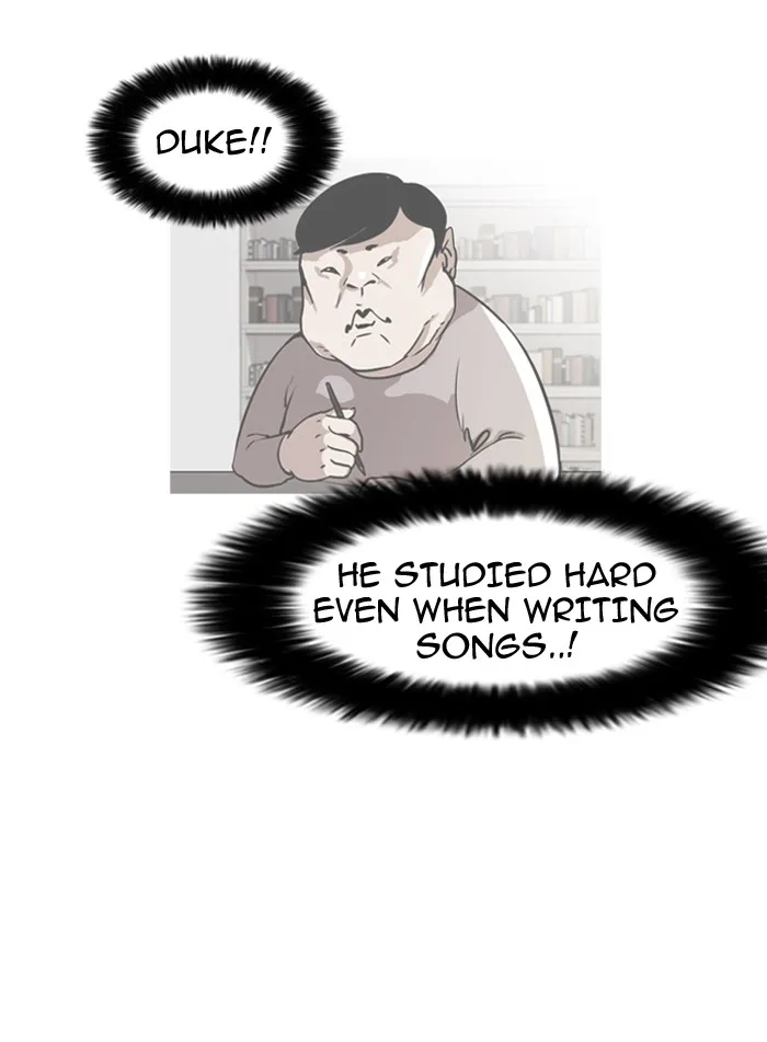 Lookism - Chapter 40 - Page 42