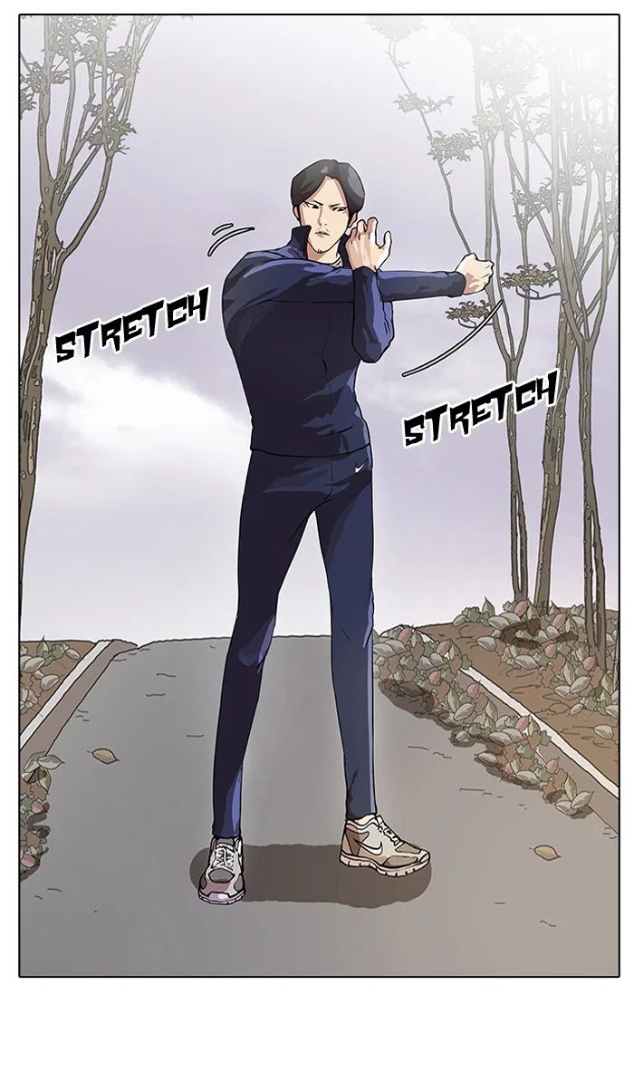 Lookism - Chapter 40 - Page 50