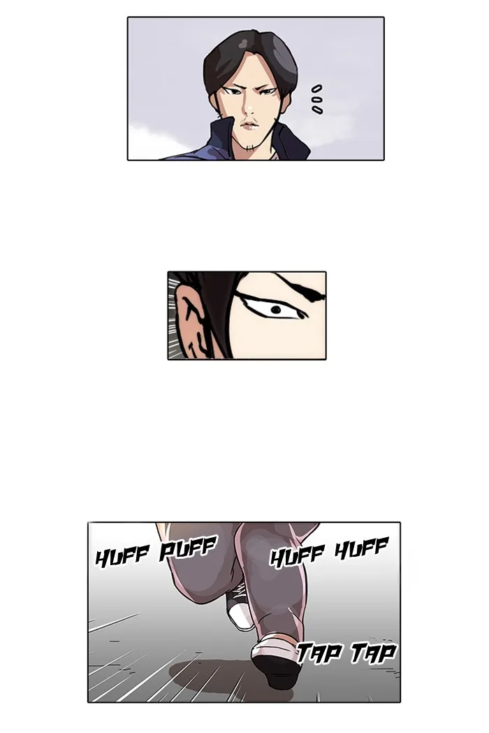 Lookism - Chapter 40 - Page 51