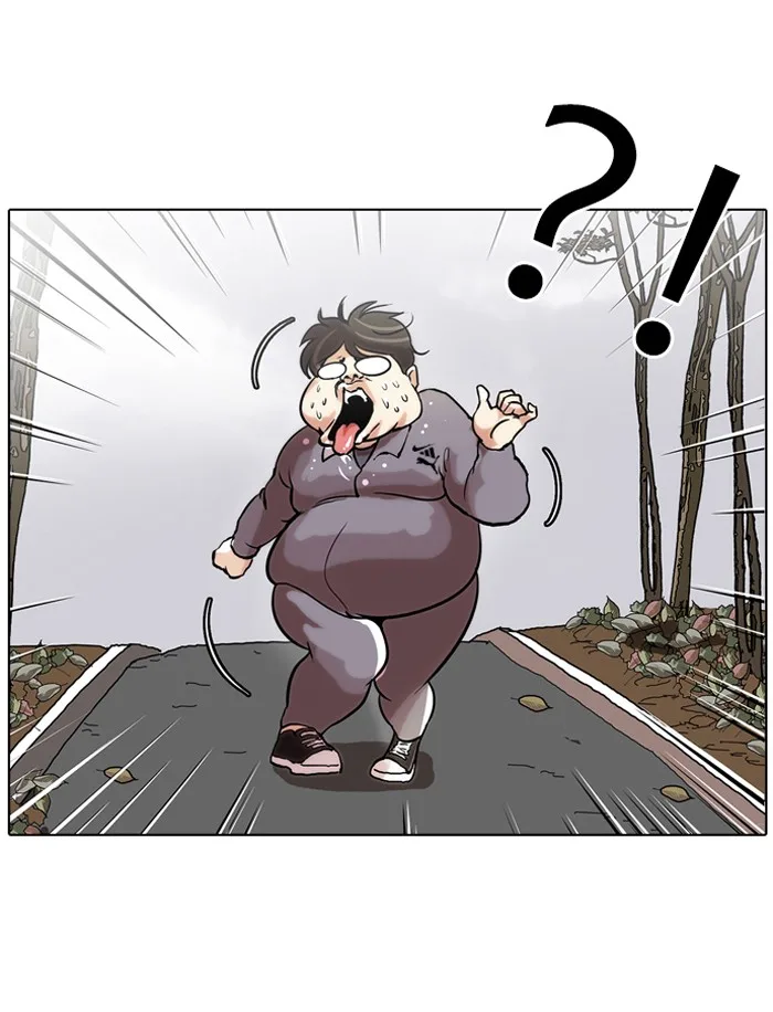 Lookism - Chapter 40 - Page 52