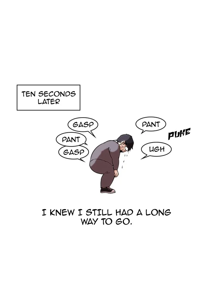 Lookism - Chapter 40 - Page 55
