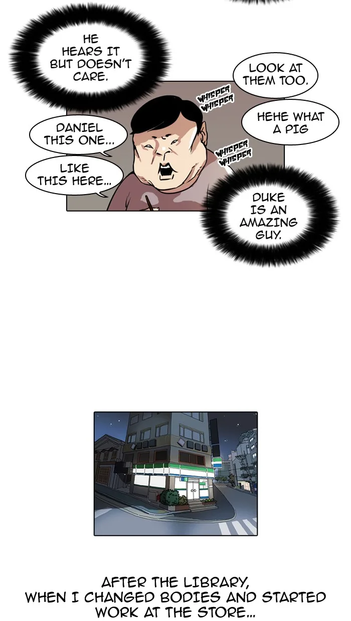 Lookism - Chapter 40 - Page 9