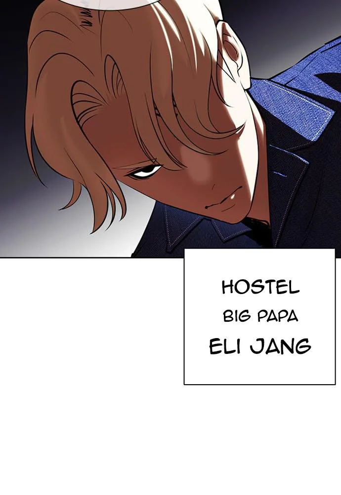 Lookism - Chapter 400 - Page 107