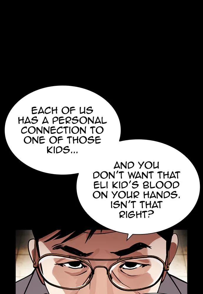 Lookism - Chapter 400 - Page 14
