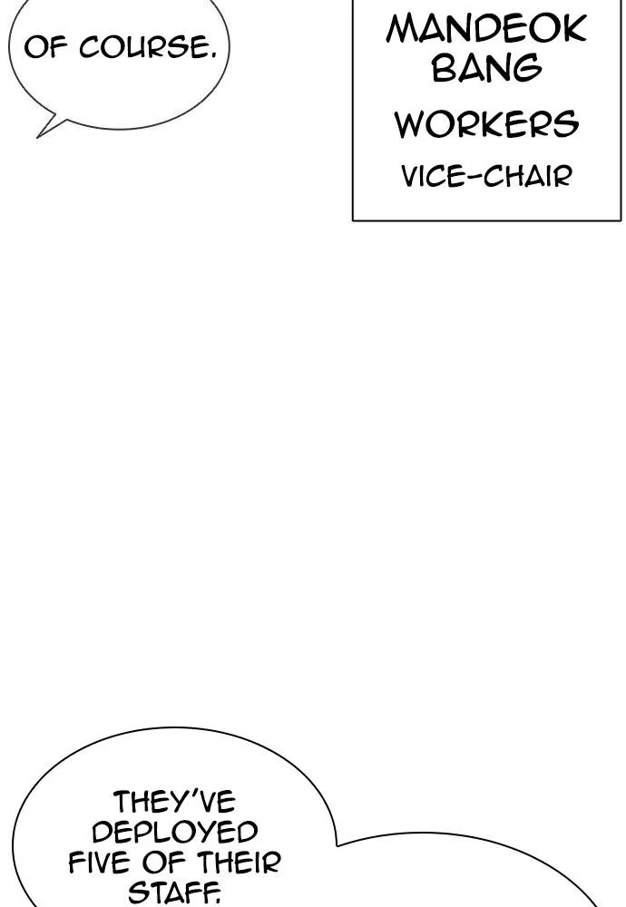 Lookism - Chapter 400 - Page 141