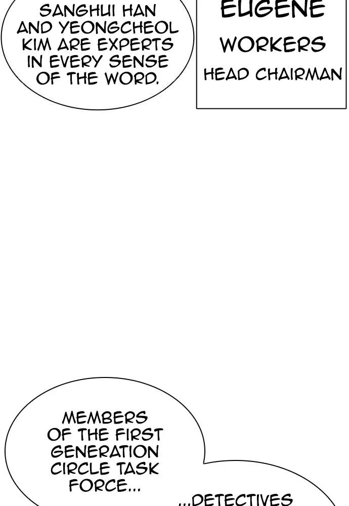 Lookism - Chapter 400 - Page 143