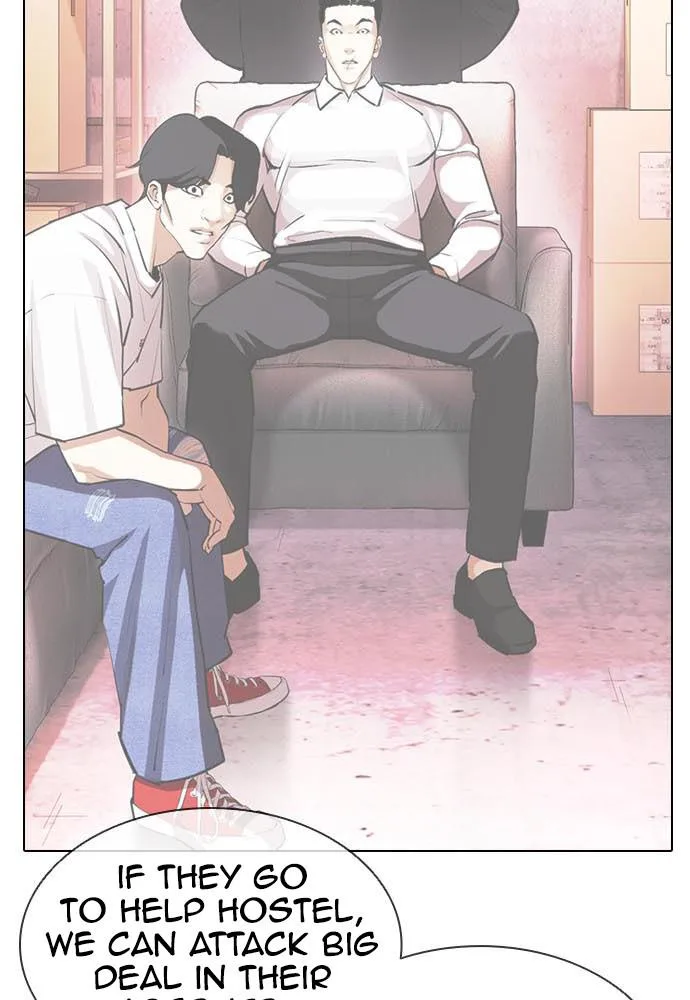 Lookism - Chapter 400 - Page 149