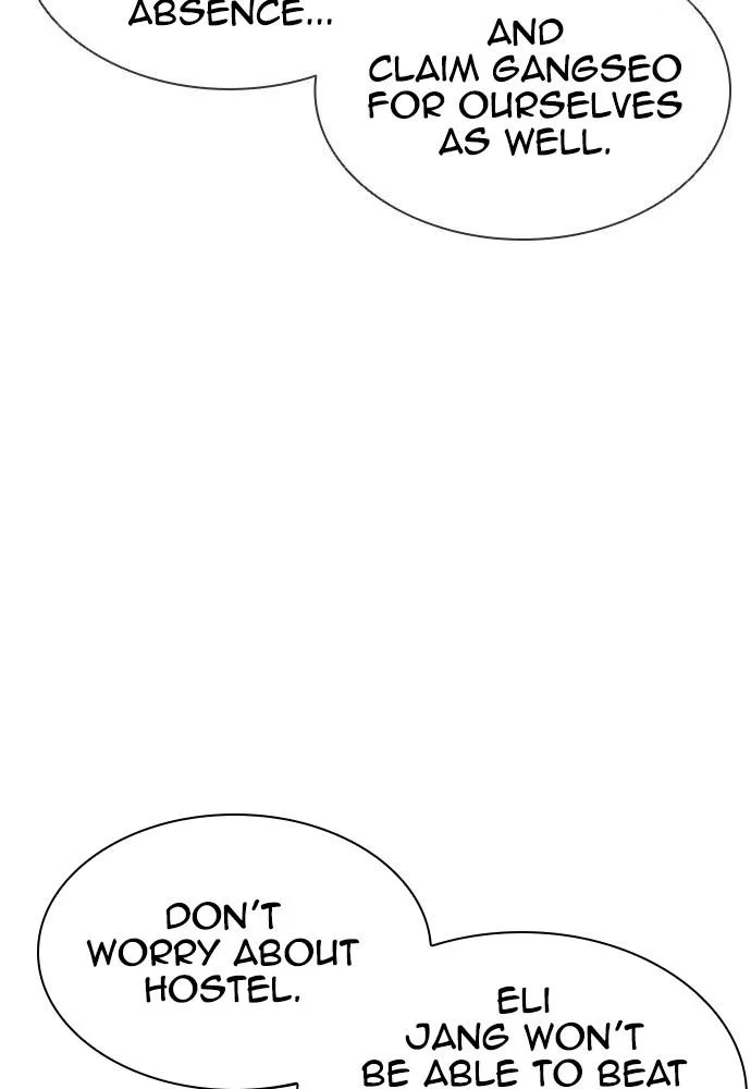 Lookism - Chapter 400 - Page 150