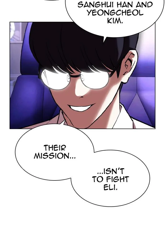 Lookism - Chapter 400 - Page 151