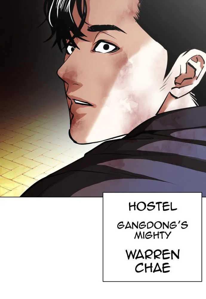 Lookism - Chapter 400 - Page 194