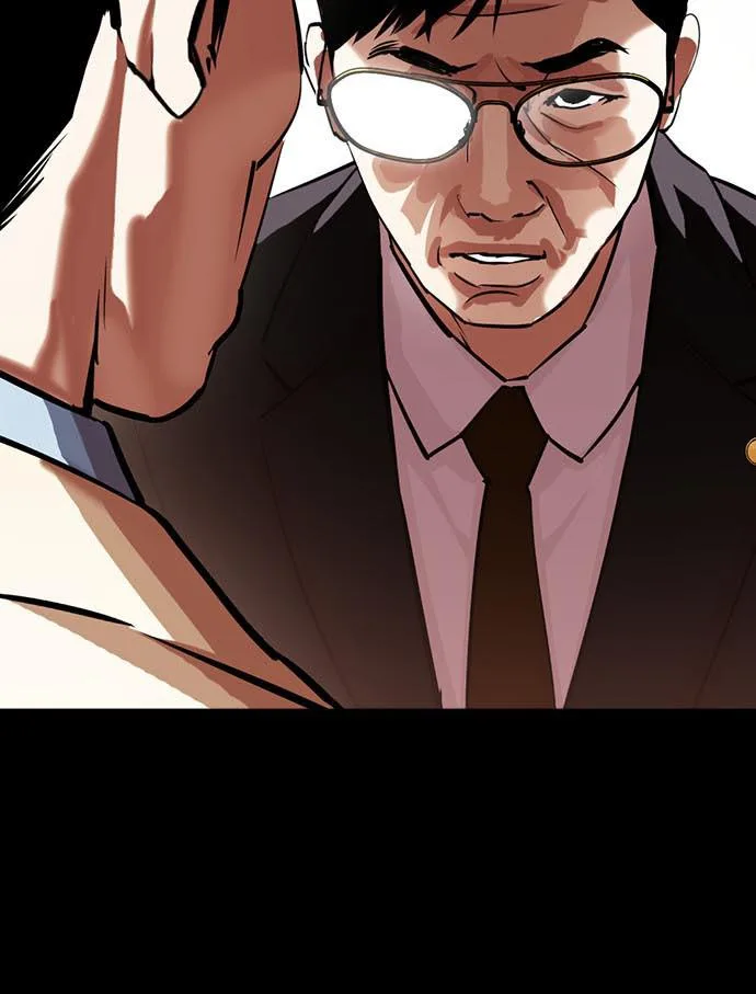 Lookism - Chapter 400 - Page 20