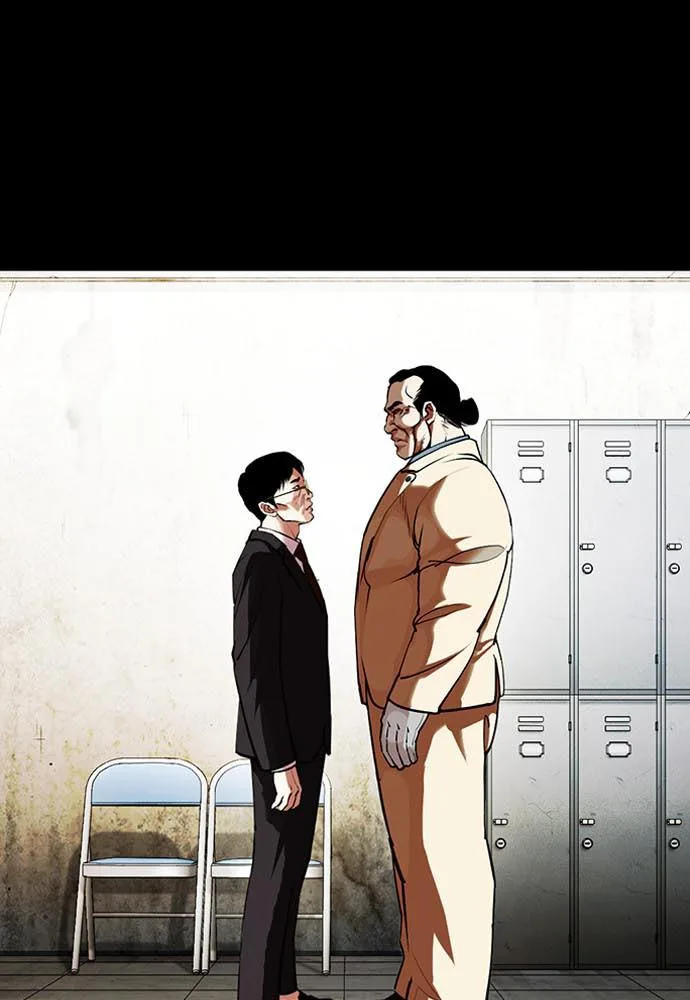 Lookism - Chapter 400 - Page 21