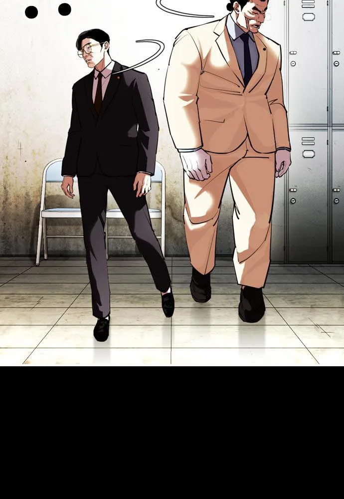 Lookism - Chapter 400 - Page 23