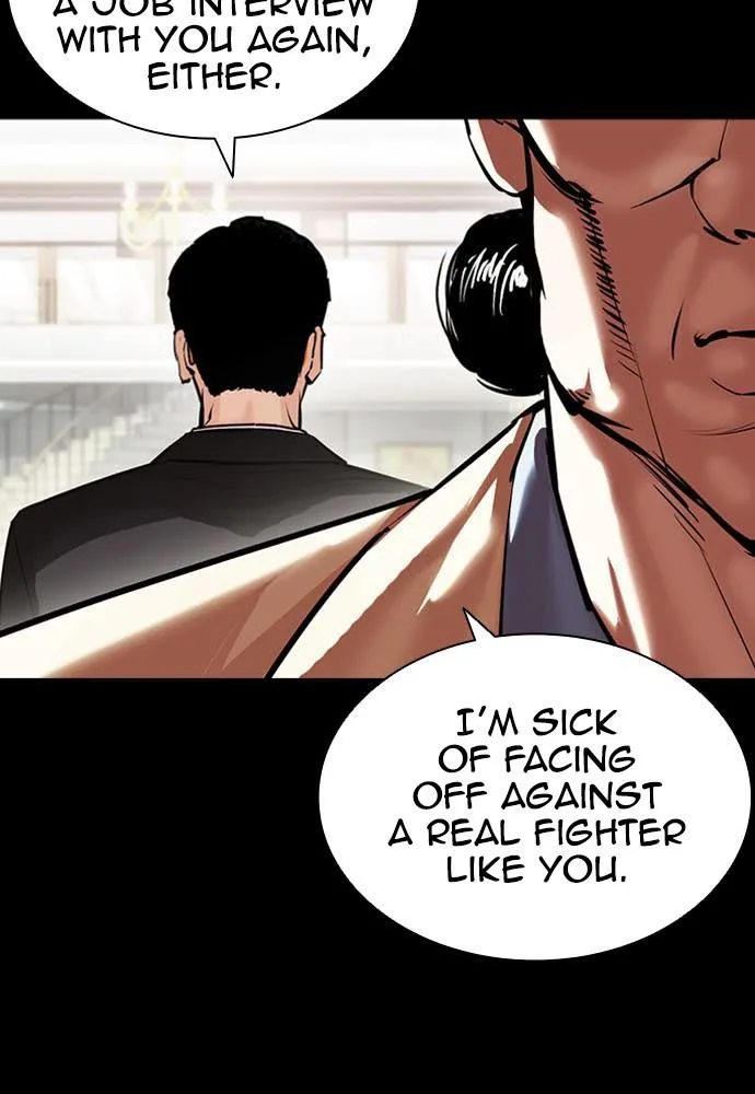 Lookism - Chapter 400 - Page 26