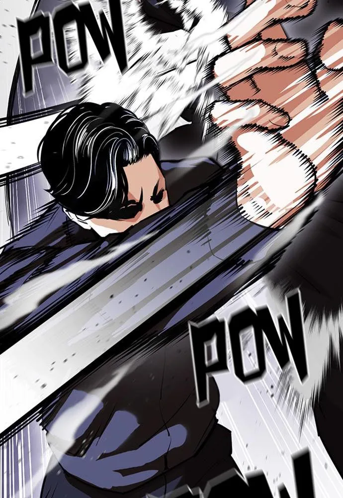 Lookism - Chapter 400 - Page 34