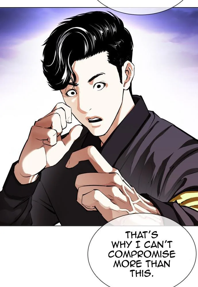 Lookism - Chapter 400 - Page 53